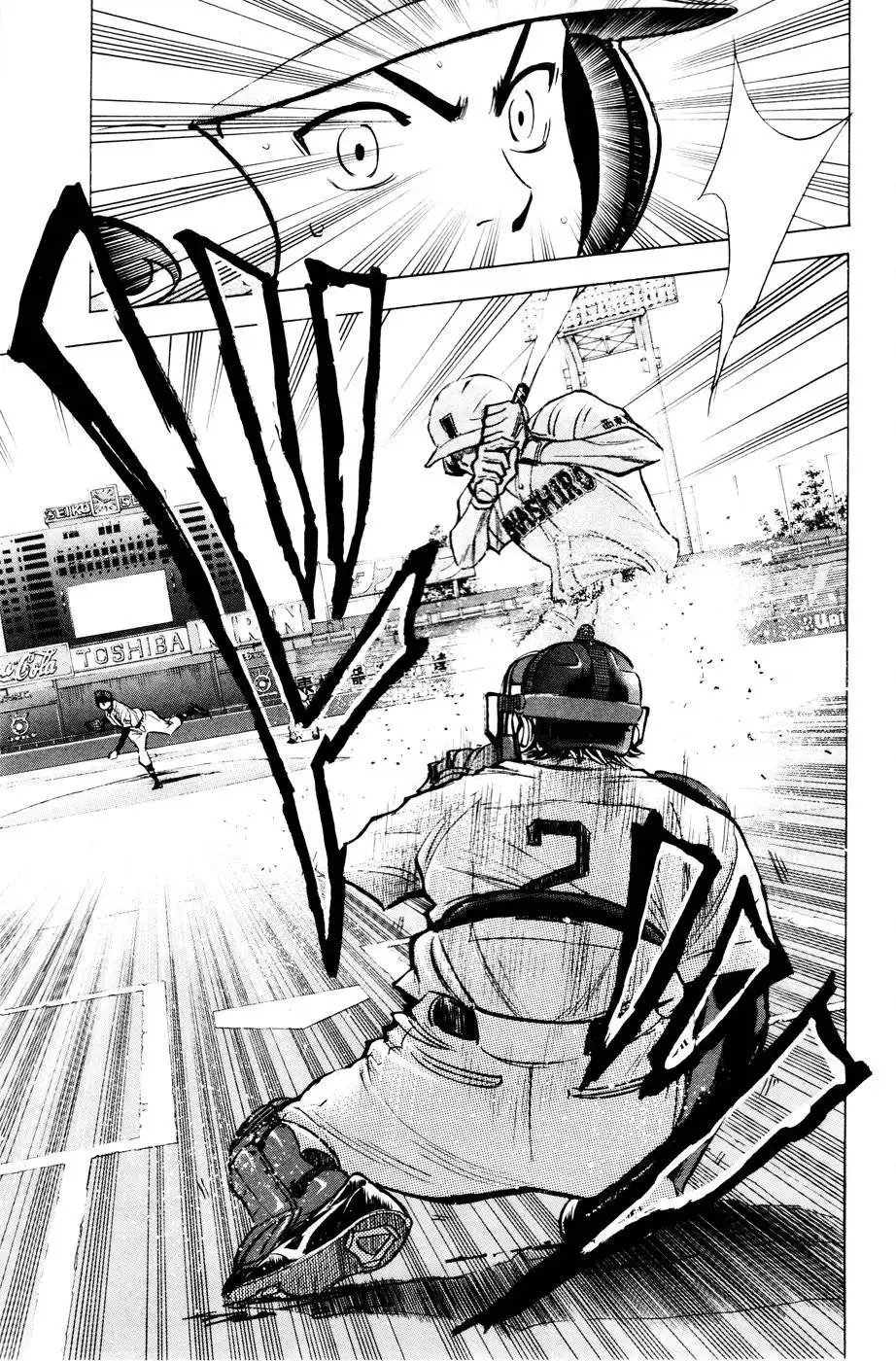 Diamond no Ace Chapter 168 15